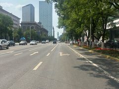 -二一九公园