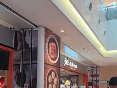 -阳阳中国饭(龙湖大兴天街)