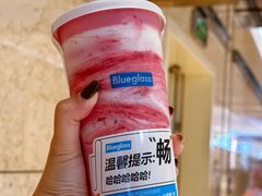 -Blueglass酸奶(华贸购物中心店)