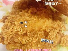 -麦当劳(朝阳路得来速店)