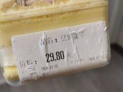 -blt精品超市(上海杨浦合生汇店)