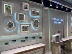 -悦指间美甲美睫