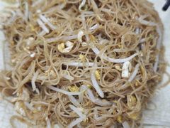 鸡蛋炒米粉-贞姨美食·老字号海鲜大排档