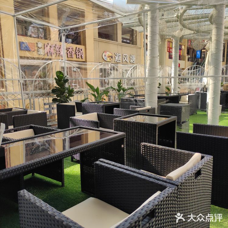 [加油]安逸的下午茶