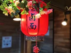 -星伦多 自助料理(圆融店)