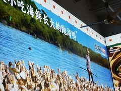 -虎婆冷饮店·海南特色炒冰(三亚湾店)