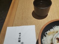 -味千拉面(又一城店)