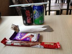 iphone_upload_pic-土耳其卡巴布清真餐厅(西安店)