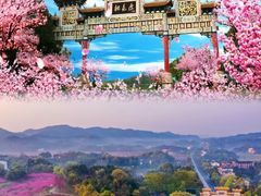 -常德桃花源景区