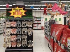 -物美超市(通州果园店)