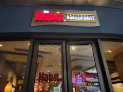 门面-The Habit Burger Grill 哈比特汉堡(爱琴海店)