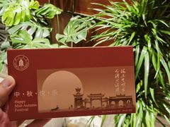 -四川大学(望江校区)