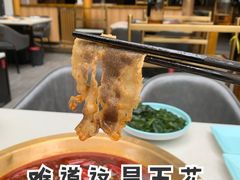 -矮冬瓜红茶火锅