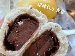 -宫门口馒头铺(创始人总店)