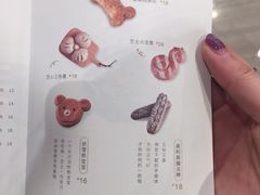 菜单-奈雪的茶(市百一店)