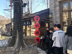-古北烤梨