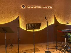 -Ambra Haus琥珀屋精酿餐厅(宝山店)