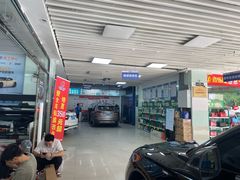 -壹伍陆连锁汽车维修美容(宝安中心区店)