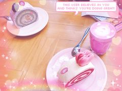 -WHEN PIGS FLY当猪飞