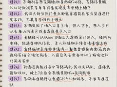 -武汉长江大桥