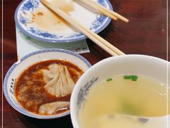 -熙盛源(凤凰街店)