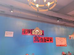 -陈老二烧烤(草市街总店)
