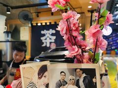 -寿奶茶·鲜奶与茶(合生汇购物中心店)