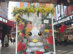-太原茂业天地购物中心