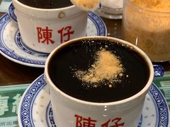 -陳仔(北京路店)