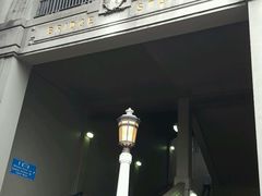 -悉尼海港大桥
