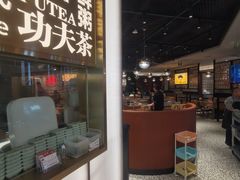 -潮界(虹桥新天地店)