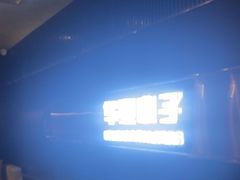 -华夏良子·足道·SPA·艾灸(苏州桥店)