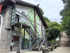 -偏岩古镇