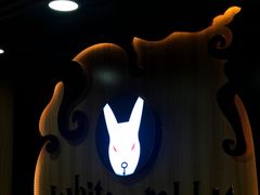 -白兔子密室(长寿路店)