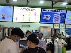 -鲜果时间(南开大悦城店)