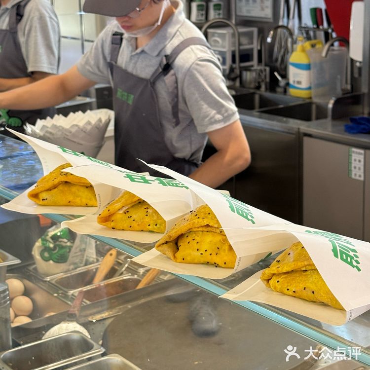 厦门新开的！！！好好吃！！在宝龙一城！