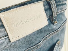 -URBAN REVIVO(高德置地广场·春广场店)
