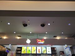 -700CC(丹东女人街店)