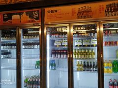 -令狐冲烤鱼·烧菜馆(达明店)