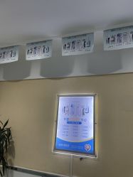 -成都军建医院·疤痕诊疗中心