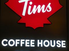 -Tims天好咖啡·贝果(东方广场店)