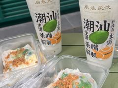 -小吴肠粉