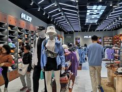 -日月光中心广场