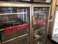 -川成串·自助串串香火锅(朝阳店)