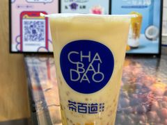-茶百道(湖墅潮王路店)