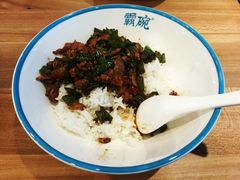 辣椒炒肉-霸碗盖码饭(长沙河西通程店)