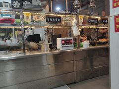-鲤.金记沙茶面(总店)
