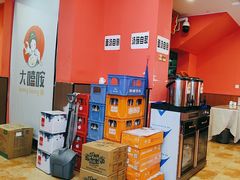 -大嘻咹biangbiang面(历史博物馆店)
