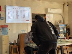 -乐清海鲜面馆(服装城店)