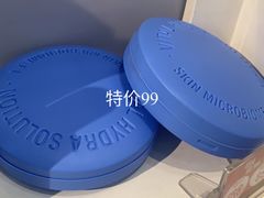 -国药中服免税(北京坊店)